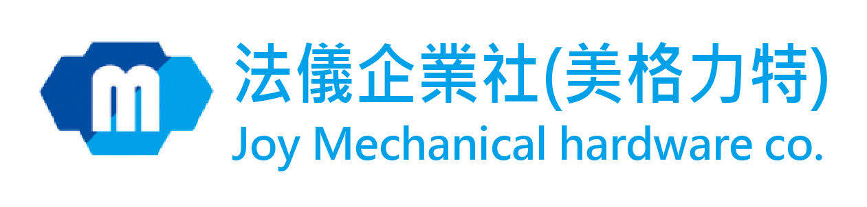 法儀企業社(美格力特)